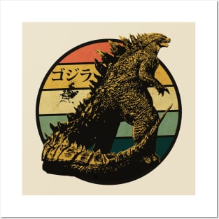 Kaiju City Monster Posters and Art